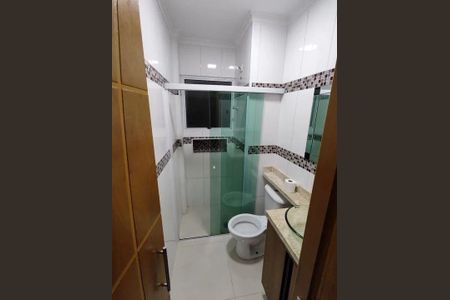Apartamento à venda com 2 quartos, 47m² em Sítio do Mandaqui, São Paulo