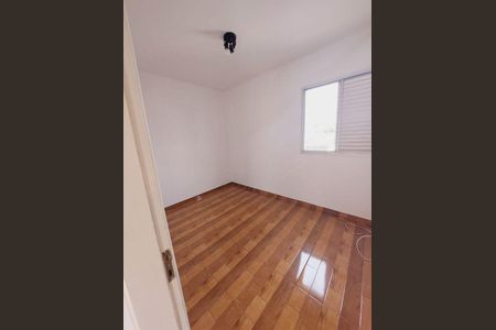 Apartamento à venda com 2 quartos, 52m² em Parque Maria Domitila, São Paulo