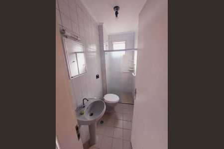 Apartamento à venda com 2 quartos, 52m² em Parque Maria Domitila, São Paulo