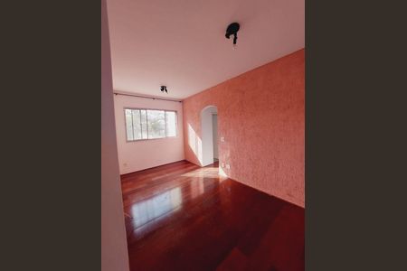 Apartamento à venda com 2 quartos, 52m² em Parque Maria Domitila, São Paulo