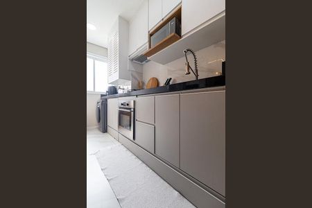 Apartamento à venda com 2 quartos, 42m² em Vila Nova Cachoeirinha, São Paulo