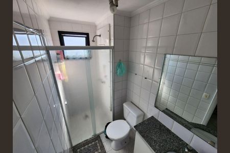 Apartamento à venda com 2 quartos, 63m² em Freguesia do Ó, São Paulo