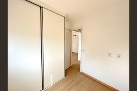 Apartamento para alugar com 46m², 2 quartos e 1 vaga Apartamento para alugar com 46m², 2 quartos e 1 vagaQuarto 1