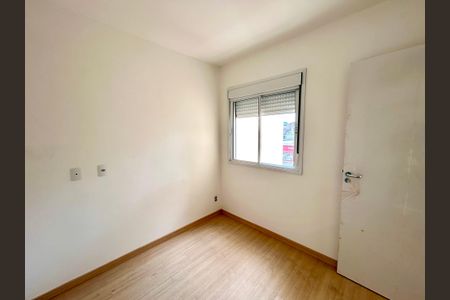 Apartamento para alugar com 46m², 2 quartos e 1 vaga Apartamento para alugar com 46m², 2 quartos e 1 vagaQuarto 2