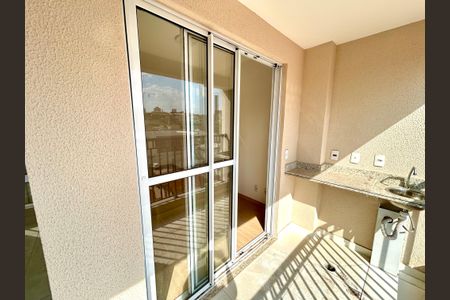 Apartamento para alugar com 46m², 2 quartos e 1 vaga Apartamento para alugar com 46m², 2 quartos e 1 vagaVaranda da Sala