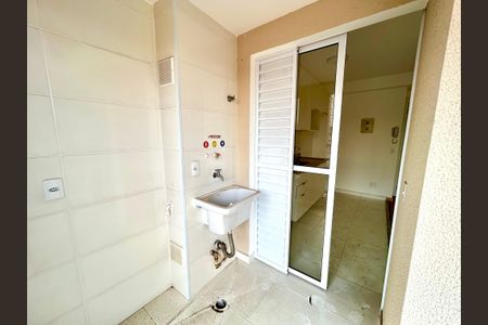 Apartamento para alugar com 46m², 2 quartos e 1 vaga Apartamento para alugar com 46m², 2 quartos e 1 vagaÁrea de Serviço