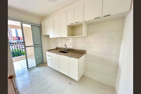 Apartamento para alugar com 46m², 2 quartos e 1 vaga Apartamento para alugar com 46m², 2 quartos e 1 vagaCozinha