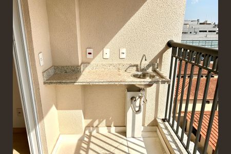 Apartamento para alugar com 46m², 2 quartos e 1 vaga Apartamento para alugar com 46m², 2 quartos e 1 vagaVaranda da Sala