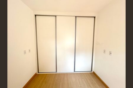 Apartamento para alugar com 46m², 2 quartos e 1 vaga Apartamento para alugar com 46m², 2 quartos e 1 vagaQuarto 2