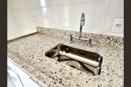 Apartamento para alugar com 46m², 2 quartos e 1 vaga Apartamento para alugar com 46m², 2 quartos e 1 vagaCozinha