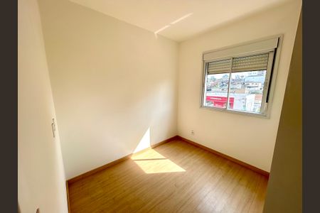 Apartamento para alugar com 46m², 2 quartos e 1 vaga Apartamento para alugar com 46m², 2 quartos e 1 vagaQuarto 1