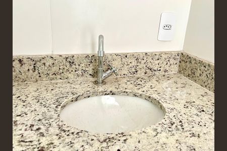 Apartamento para alugar com 46m², 2 quartos e 1 vaga Apartamento para alugar com 46m², 2 quartos e 1 vagaBanheiro