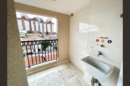 Apartamento para alugar com 46m², 2 quartos e 1 vaga Apartamento para alugar com 46m², 2 quartos e 1 vagaÁrea de Serviço