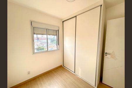 Apartamento para alugar com 46m², 2 quartos e 1 vaga Apartamento para alugar com 46m², 2 quartos e 1 vagaQuarto 1