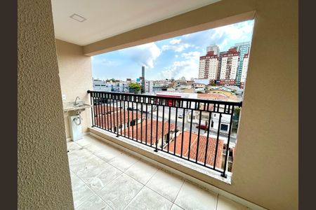 Apartamento para alugar com 46m², 2 quartos e 1 vaga Apartamento para alugar com 46m², 2 quartos e 1 vagaÁrea de Serviço