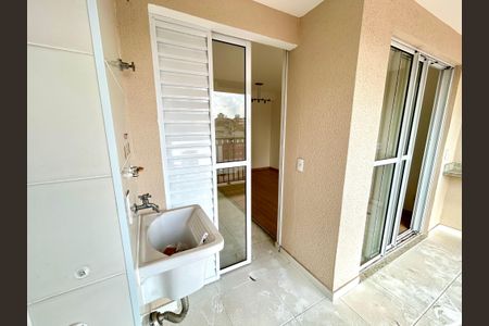 Apartamento para alugar com 46m², 2 quartos e 1 vaga Apartamento para alugar com 46m², 2 quartos e 1 vagaÁrea de Serviço