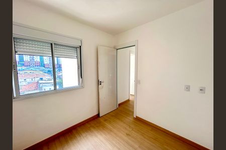 Apartamento para alugar com 46m², 2 quartos e 1 vaga Apartamento para alugar com 46m², 2 quartos e 1 vagaQuarto 2