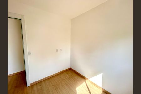 Apartamento para alugar com 46m², 2 quartos e 1 vaga Apartamento para alugar com 46m², 2 quartos e 1 vagaQuarto 1