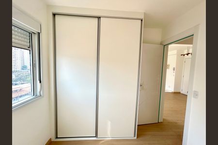 Apartamento para alugar com 46m², 2 quartos e 1 vaga Apartamento para alugar com 46m², 2 quartos e 1 vagaQuarto 1