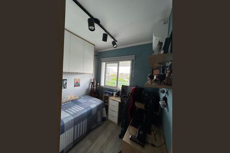 Apartamento à venda com 2 quartos, 65m² em Jardim São Paulo, São Paulo