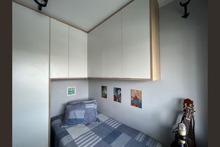 Apartamento à venda com 2 quartos, 65m² em Jardim São Paulo, São Paulo