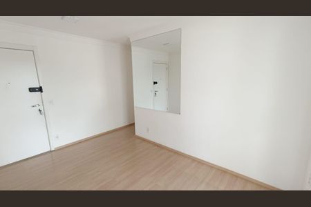 Apartamento à venda com 2 quartos, 62m² em Vila Pirituba, São Paulo