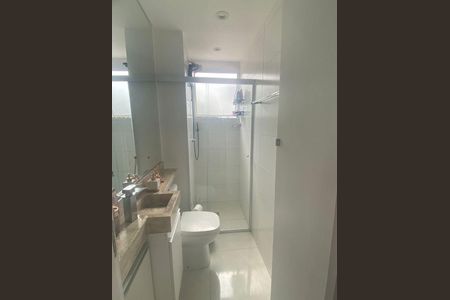 Apartamento à venda com 2 quartos, 42m² em Jardim Boa Vista (Zona Oeste), Osasco