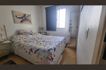 Apartamento à venda com 2 quartos, 55m² em Jaguaré, São Paulo