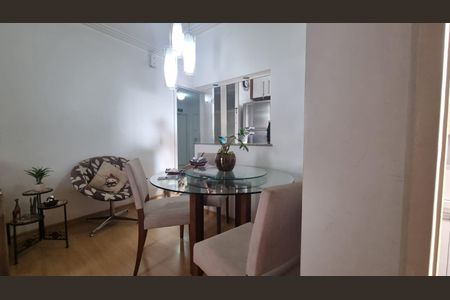 Apartamento à venda com 2 quartos, 55m² em Jaguaré, São Paulo