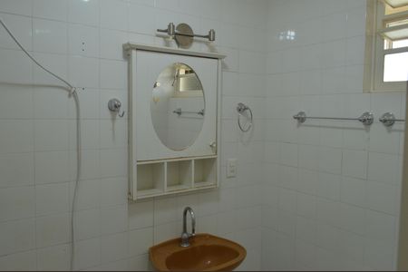 Banheiro de apartamento para alugar com 1 quarto, 49m² em Centro, Ribeirão Preto
