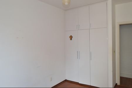 Quarto de apartamento para alugar com 1 quarto, 49m² em Centro, Ribeirão Preto