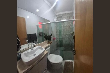Apartamento à venda com 1 quarto, 37m² em Vila Isolina Mazzei, São Paulo