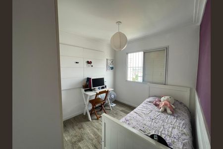 Apartamento à venda com 2 quartos, 55m² em São Domingos, São Paulo