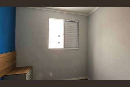 Apartamento à venda com 55m², 2 quartos e 1 vaga