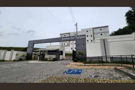 Apartamento à venda com 55m², 2 quartos e 1 vaga