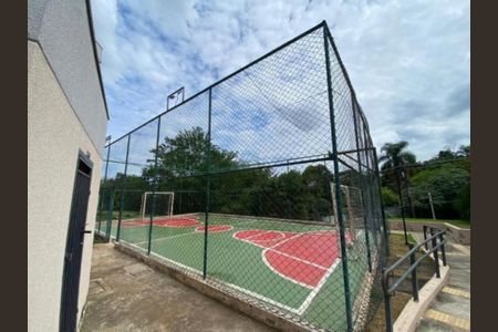 Apartamento para alugar com 51m², 2 quartos e 1 vagaÁrea externa