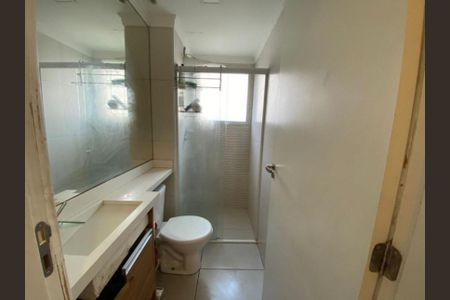 Apartamento para alugar com 51m², 2 quartos e 1 vagaBanheiro