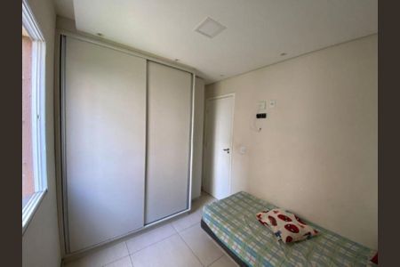 Apartamento para alugar com 51m², 2 quartos e 1 vagaQuarto