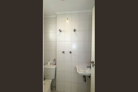 Apartamento à venda com 100m², 3 quartos e 2 vagasBanheiro de serviço