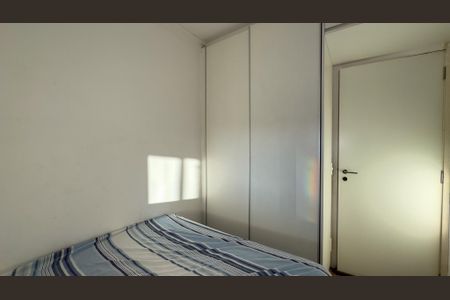 Apartamento à venda com 100m², 3 quartos e 2 vagasQuarto 2