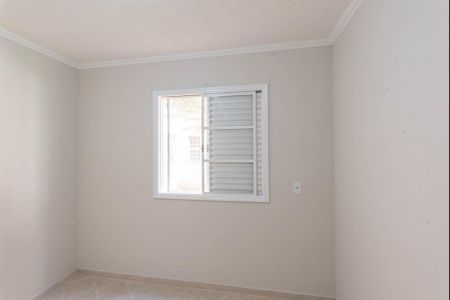 Apartamento para alugar com 65m², 3 quartos e 1 vaga Apartamento para alugar com 65m², 3 quartos e 1 vagaQuarto 1