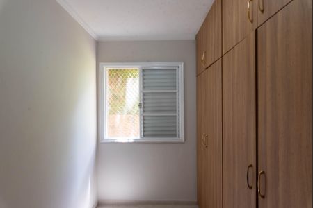 Apartamento para alugar com 65m², 3 quartos e 1 vaga Apartamento para alugar com 65m², 3 quartos e 1 vagaQuarto 2