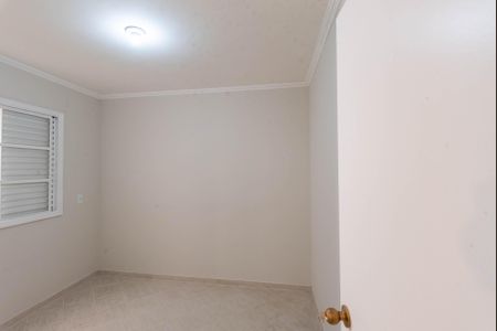 Apartamento para alugar com 65m², 3 quartos e 1 vaga Apartamento para alugar com 65m², 3 quartos e 1 vagaQuarto 1