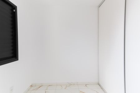 Apartamento para alugar com 44m², 2 quartos e sem vagaQuarto 1