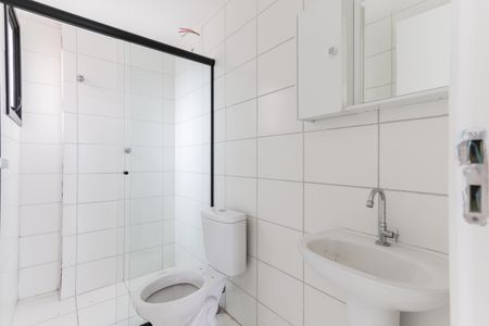 Banheiro de apartamento para alugar com 2 quartos, 44m² em Jardim Ester, São Paulo