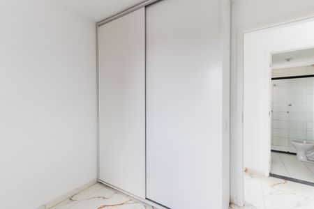 Apartamento para alugar com 44m², 2 quartos e sem vagaQuarto 1