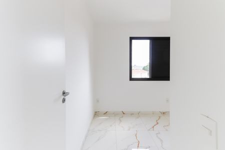 Quarto 1 de apartamento para alugar com 2 quartos, 44m² em Jardim Ester, São Paulo