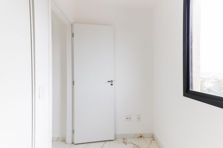 Apartamento para alugar com 44m², 2 quartos e sem vagaQuarto 2