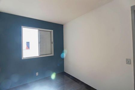 Apartamento para alugar com 2 quartos, 50m² em Jardim da Laranjeira (zona Leste), São Paulo