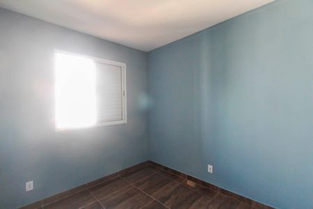 Apartamento para alugar com 2 quartos, 50m² em Jardim da Laranjeira (zona Leste), São Paulo